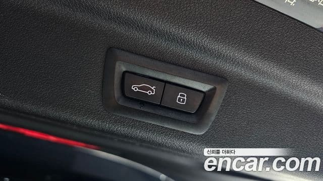 BMW 2 Series Active Tourer 2023 — Şəkil 15/20