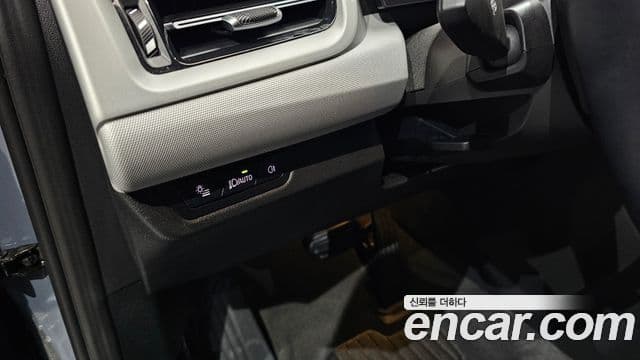 BMW 2 Series Active Tourer 2023 — Şəkil 17/20