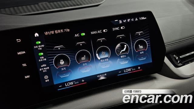 BMW 2 Series Active Tourer 2023 — Photo 11/31