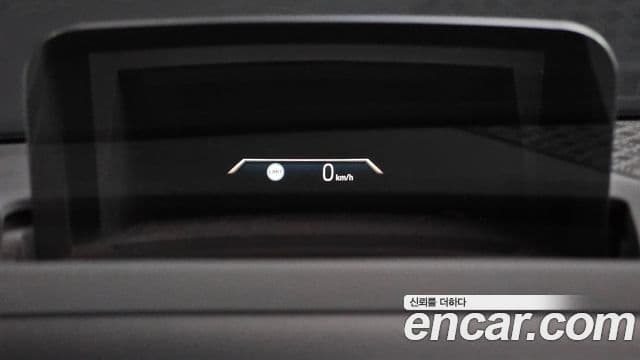 BMW 2 Series Active Tourer 2023 — Photo 22/31
