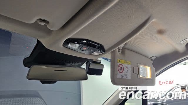BMW 2 Series Active Tourer 2023 — Photo 31/31