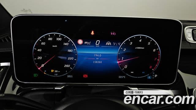 Mercedes-Benz S-Class 2021 — Фото 8/20