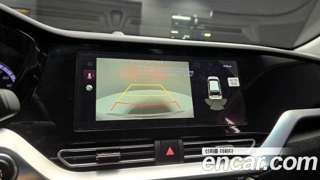 Kia Niro 2021 — ფოტო 15/20