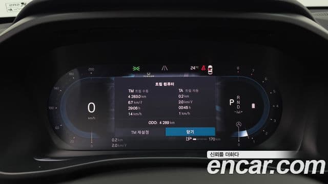 Volvo XC40 2025 — Şəkil 8/20