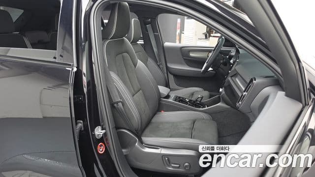 Volvo XC40 2025 — Şəkil 12/20