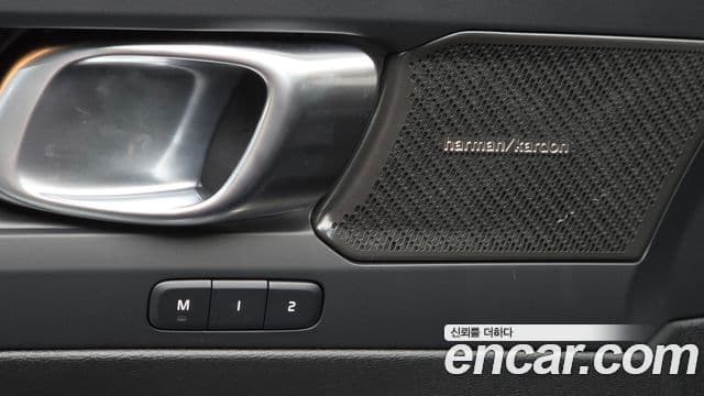 Volvo XC40 2025 — Şəkil 15/20