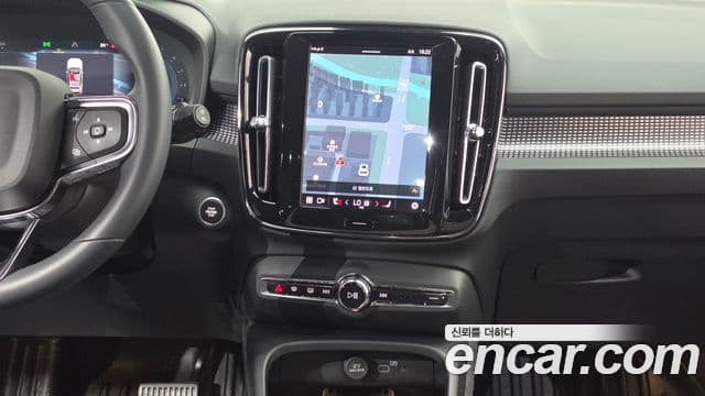 Volvo XC40 2025 — Şəkil 19/20