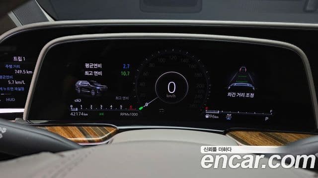 Cadillac Escalade 2021 — ფოტო 8/20