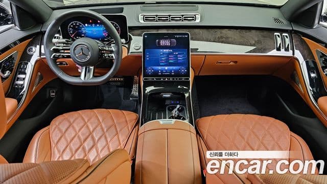 Mercedes-Benz S-Class 2024 — Şəkil 7/20
