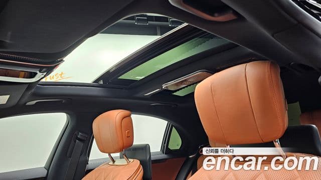 Mercedes-Benz S-Class 2024 — Şəkil 19/20
