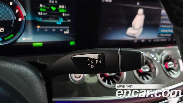 Mercedes-Benz CLS-Class 2019 — Şəkil 8/20