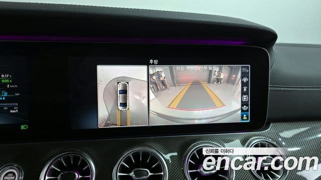 Mercedes-Benz CLS-Class 2019 — Şəkil 13/20