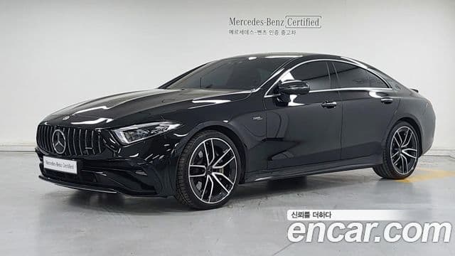 Mercedes-Benz CLS-Class 2023 — Şəkil 9/20