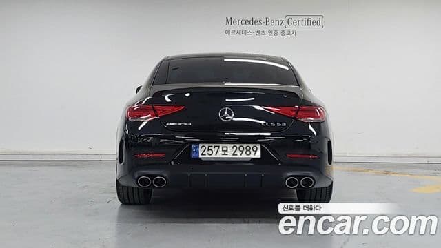 Mercedes-Benz CLS-Class 2023 — Şəkil 3/20
