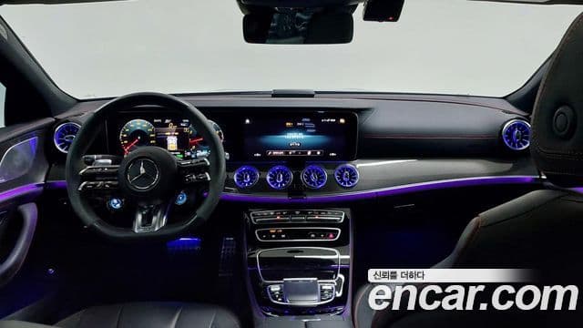 Mercedes-Benz CLS-Class 2023 — Şəkil 10/20