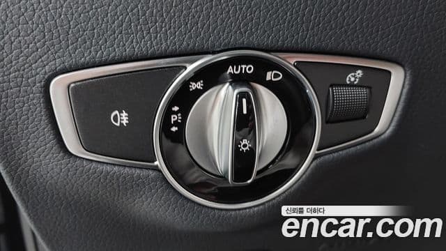 Mercedes-Benz CLS-Class 2023 — Şəkil 20/20