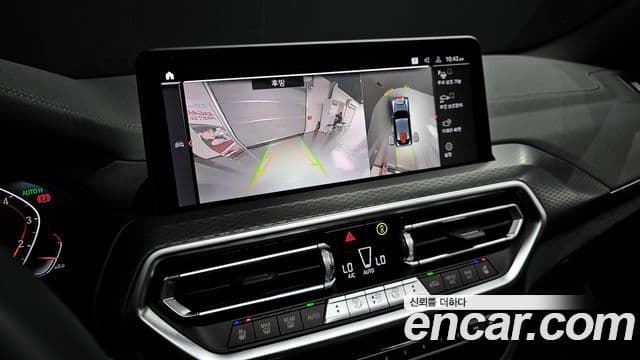 BMW X4 2024 — Şəkil 16/20