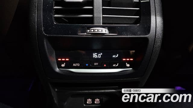 BMW X4 2024 — Şəkil 19/20
