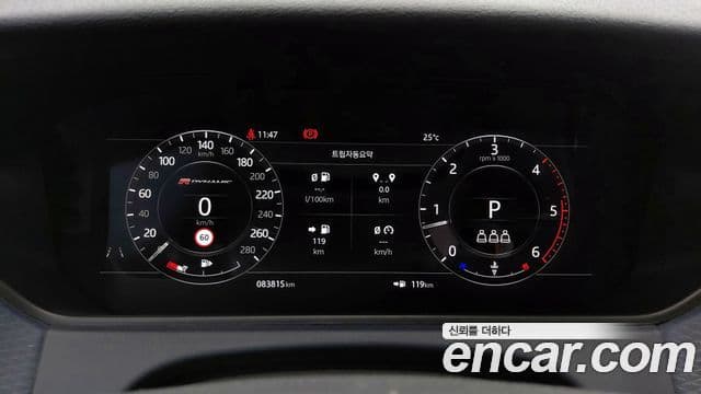 Land Rover Range Rover Velar 2019 — ფოტო 7/20
