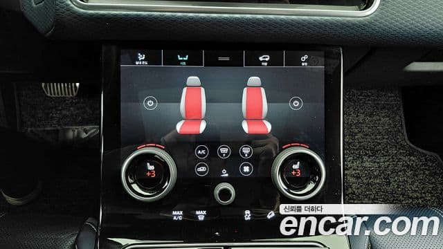 Land Rover Range Rover Velar 2019 — ფოტო 13/20