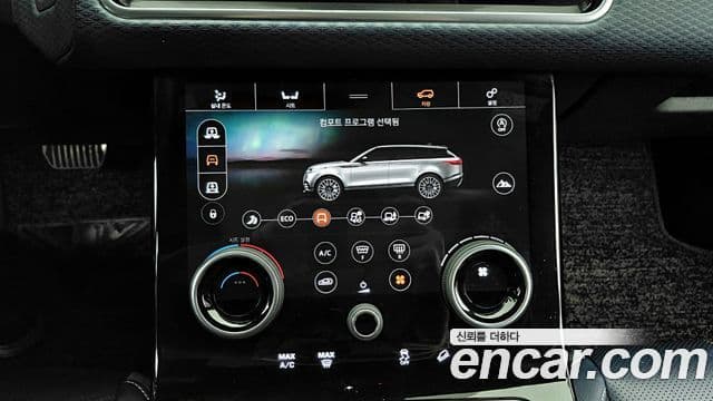 Land Rover Range Rover Velar 2019 — ფოტო 14/20