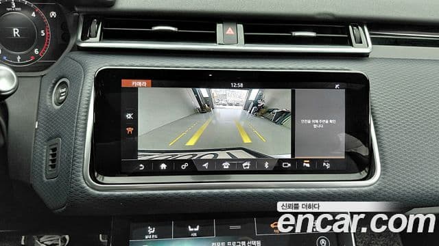 Land Rover Range Rover Velar 2019 — ფოტო 17/20