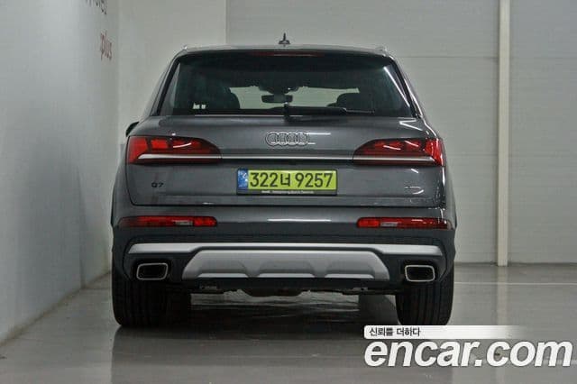 Audi Q7 2025 — Şəkil 3/20