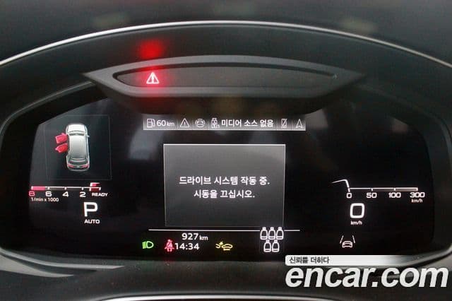 Audi Q7 2025 — Şəkil 7/20