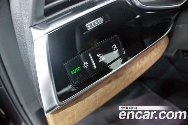 Audi Q7 2025 — Şəkil 11/20