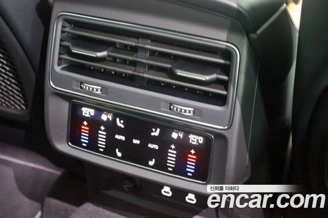Audi Q7 2025 — Şəkil 15/20