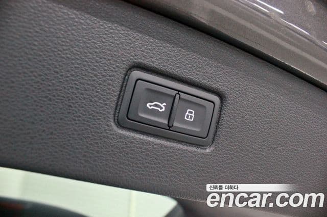 Audi Q7 2025 — Şəkil 20/20