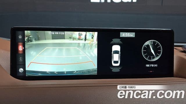 Genesis Electrified G80 2021 — Şəkil 15/20