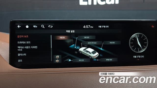 Genesis Electrified G80 2021 — Şəkil 16/20