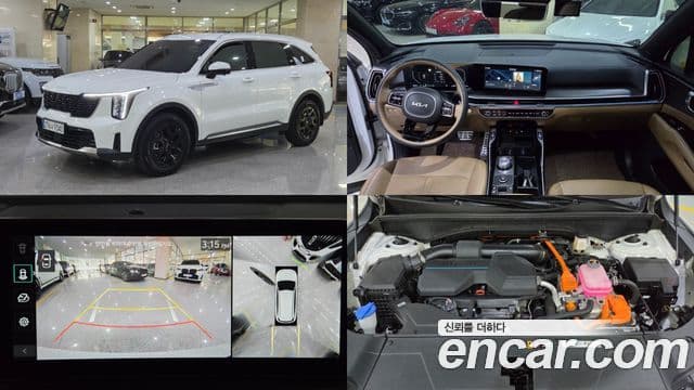Kia Sorento 2024 — Photo 2/20