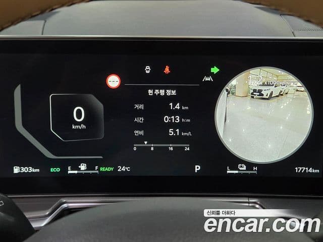 Kia Sorento 2024 — Photo 5/20