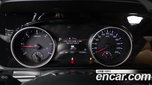 Kia Carnival 2022 — Şəkil 8/20