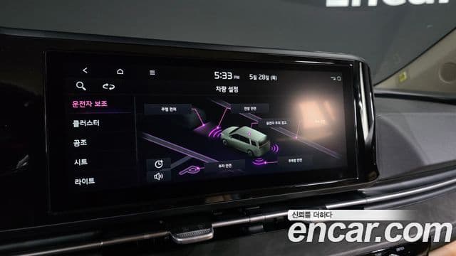 Kia Carnival 2022 — Şəkil 18/20