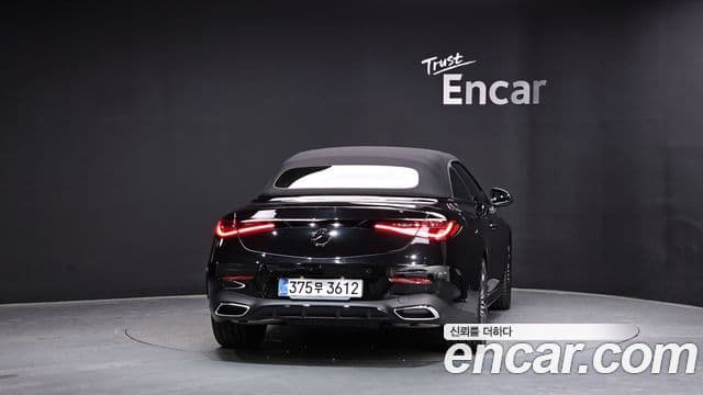 Mercedes-Benz CLE-Class 2025 — ფოტო 4/20