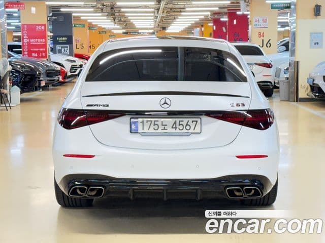 Mercedes-Benz S-Class 2024 — ფოტო 3/20