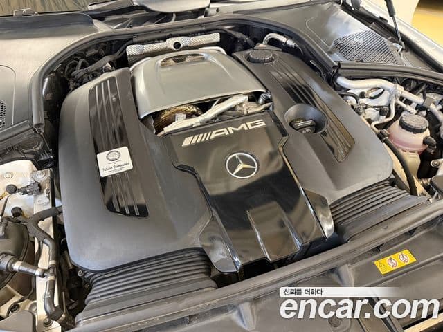 Mercedes-Benz S-Class 2024 — ფოტო 5/20