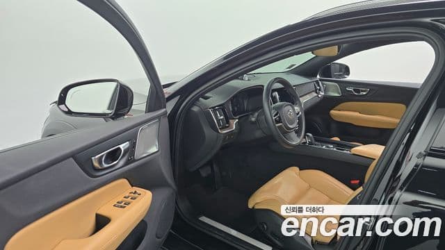 Volvo V60 Cross Country 2020 — Şəkil 10/20