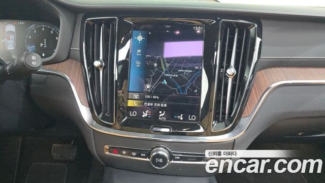 Volvo V60 Cross Country 2020 — Şəkil 17/20