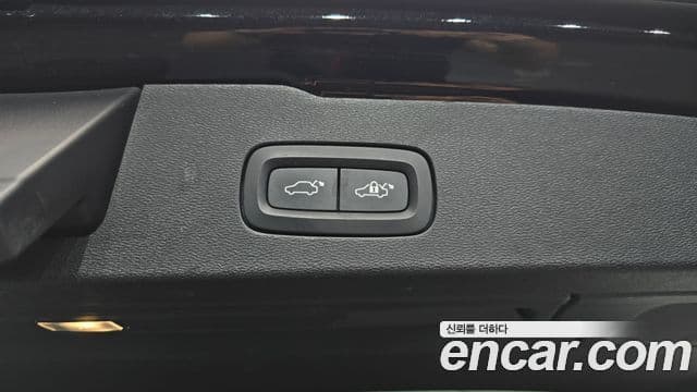 Volvo V60 Cross Country 2020 — Şəkil 19/20