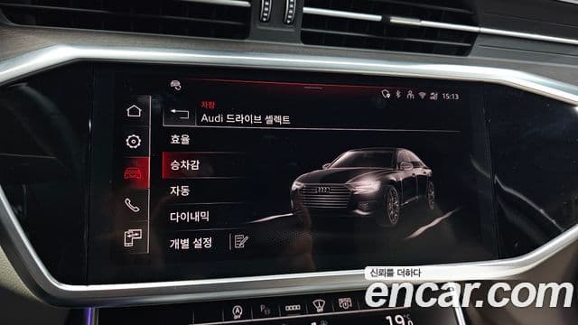 Audi A6 2025 — Фото 16/20