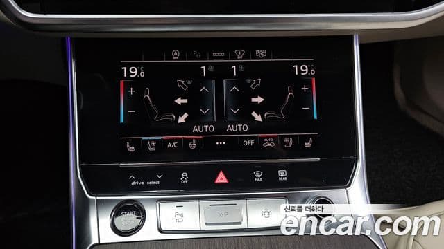 Audi A6 2025 — ფოტო 9/35