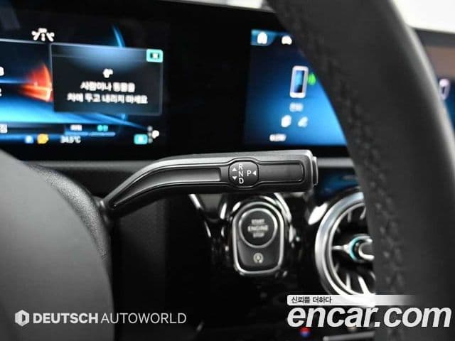 Mercedes-Benz A-Class 2024 — ფოტო 8/20