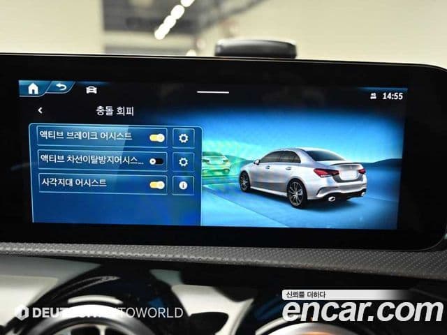 Mercedes-Benz A-Class 2024 — ფოტო 16/20