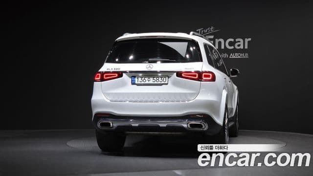 Mercedes-Benz GLS-Class 2021 — Şəkil 4/20