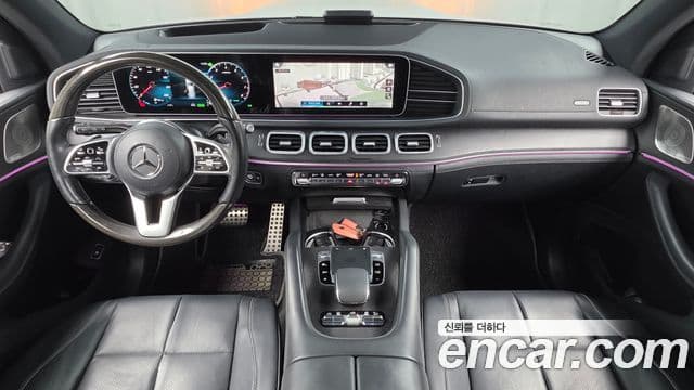 Mercedes-Benz GLS-Class 2021 — Şəkil 7/20