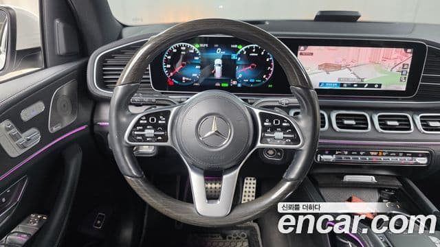 Mercedes-Benz GLS-Class 2021 — Şəkil 15/20